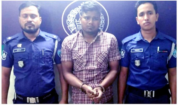 দেশীয় বন্দুক ও গুলিসহ এক ডাকাত সদস্যকে আটক করেছে পুলিশ